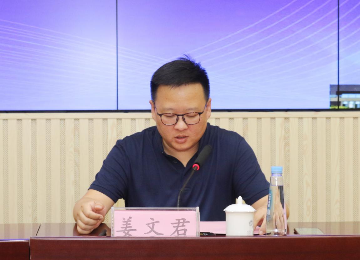 微信图片_20200914182927