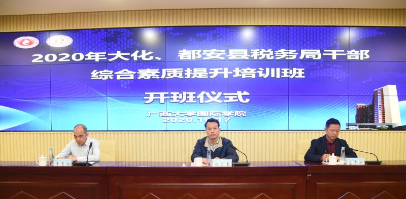 QQ图片20201017155229