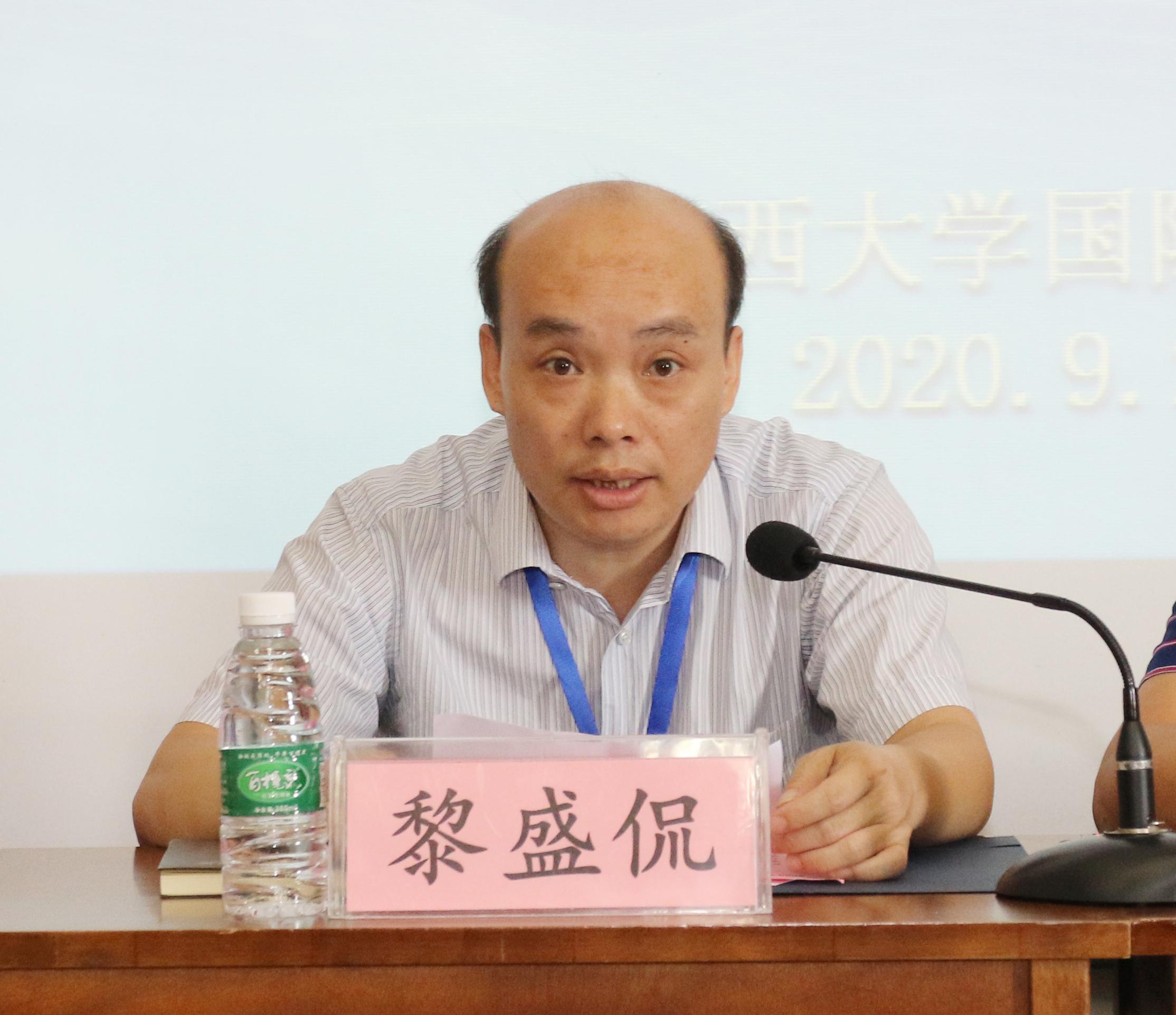 微信图片_20200921232559