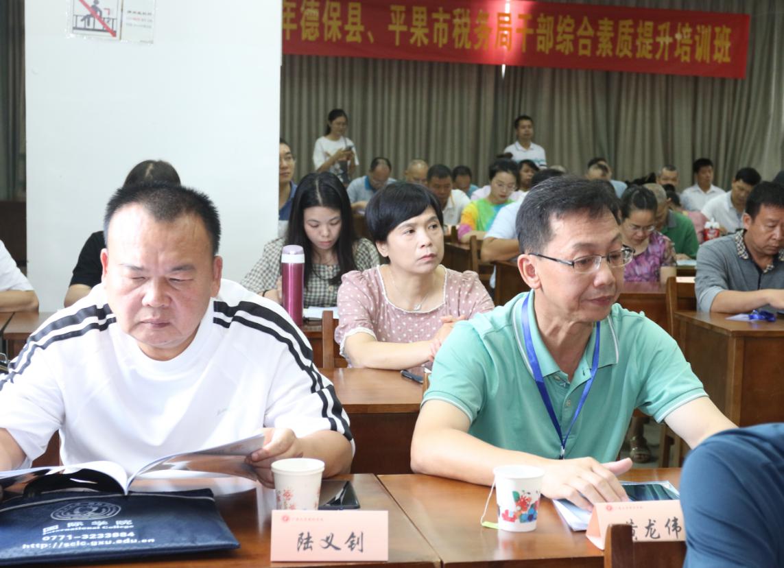 微信图片_20200921234021
