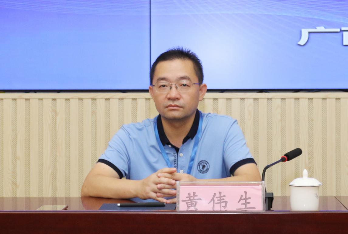 微信图片_20200914183241